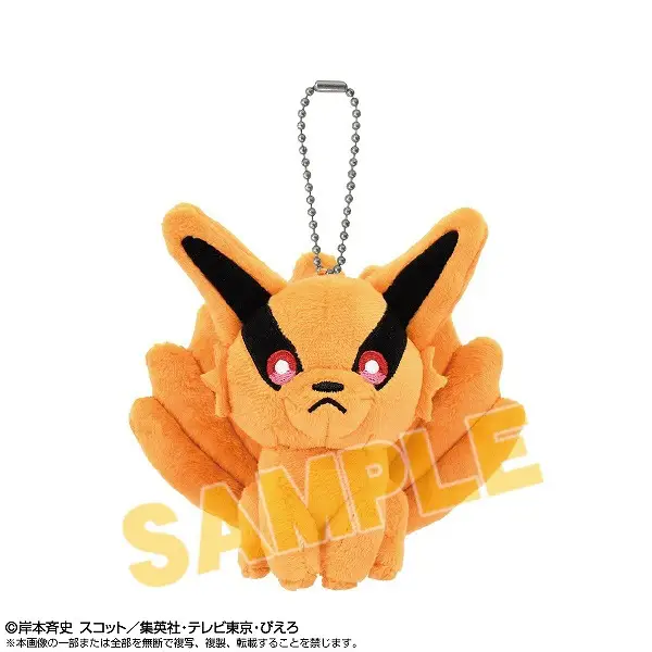 Naruto: Shippuden Chibi Plush Keychain
