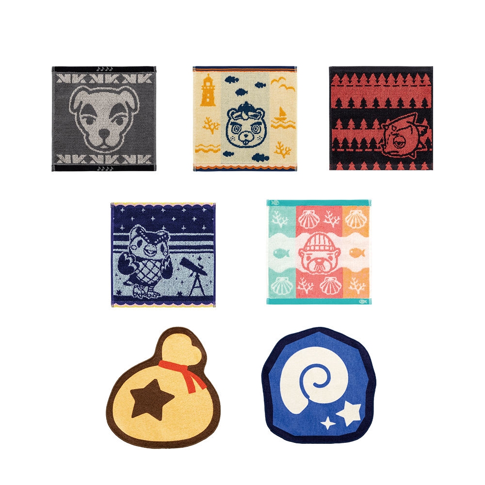 Ichiban Kuji Animal Crossing New Horizons Daily Life on the Island