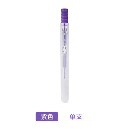 Essential Retractable Highlighter 1-4mm M&G purple ACG Go Anime www.acg-go.com 