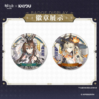 Arknights x KAYOU Pearlescent Pageantry Themed Badge Mystery Box