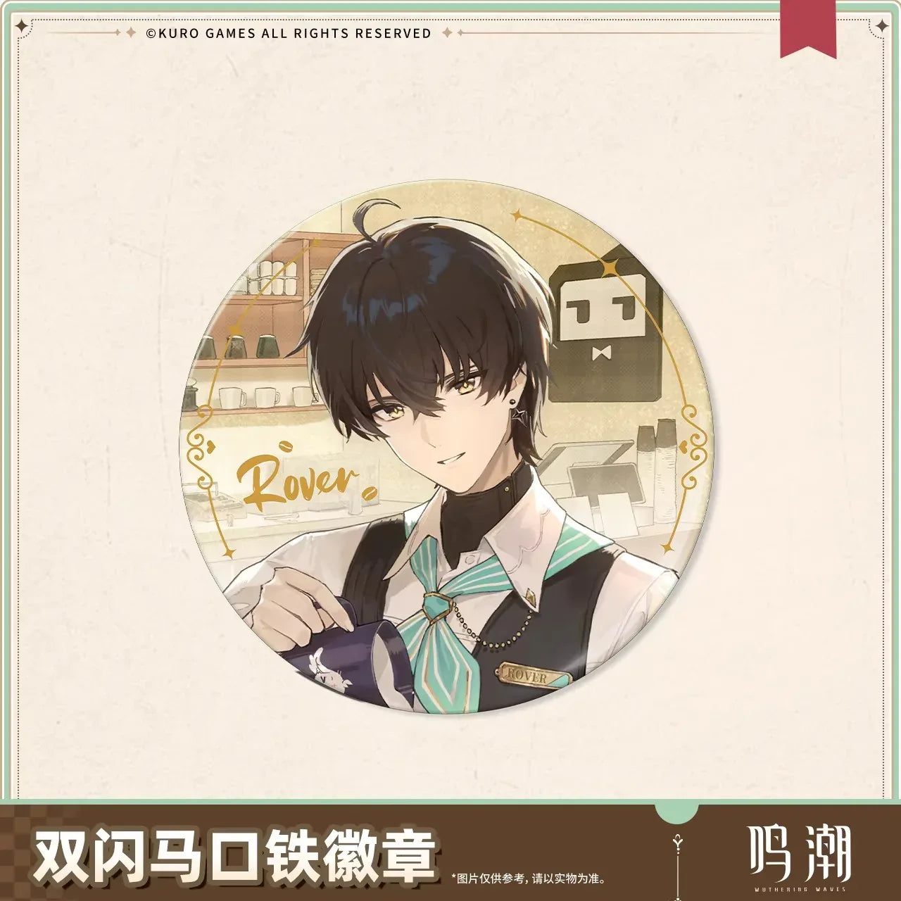 Wuthering Waves When the Skies Align Theme Rover Glittering Shikishi Badge Female Rover ACG Go Anime www.acg-go.com Badge, Female Rover, Male Rover, Wuthering Waves