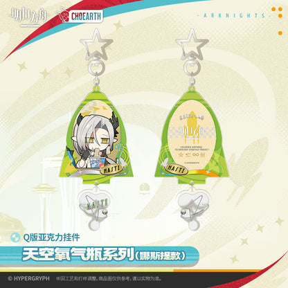 Sky Oxygen Cylinders Series Chibi Acrylic Keychain (Nasti, Muelsyse, Saria) Arknights