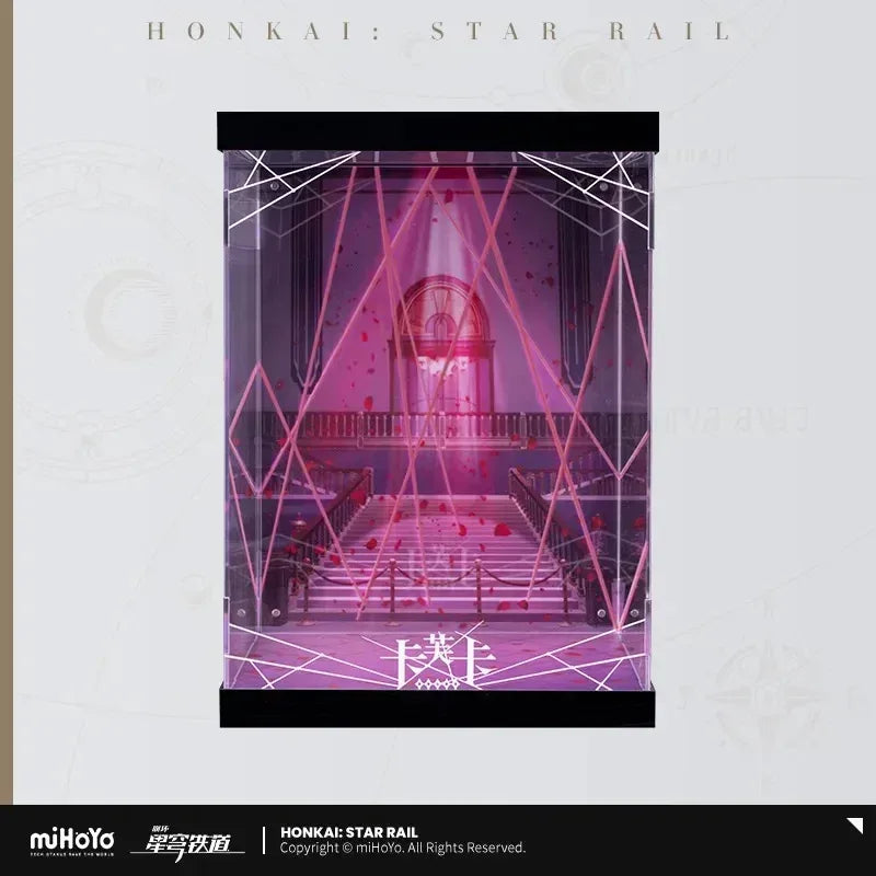 Honkai: Star Rail Kafka 1/7 Static Figure Display Box (NO FIGURE INCLUDED) Deluxe Edition ACG Go Anime www.acg-go.com Figure, Figure Box, Kafka