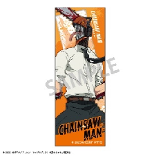 Chainsaw Man Reze Arc Long Square Badge