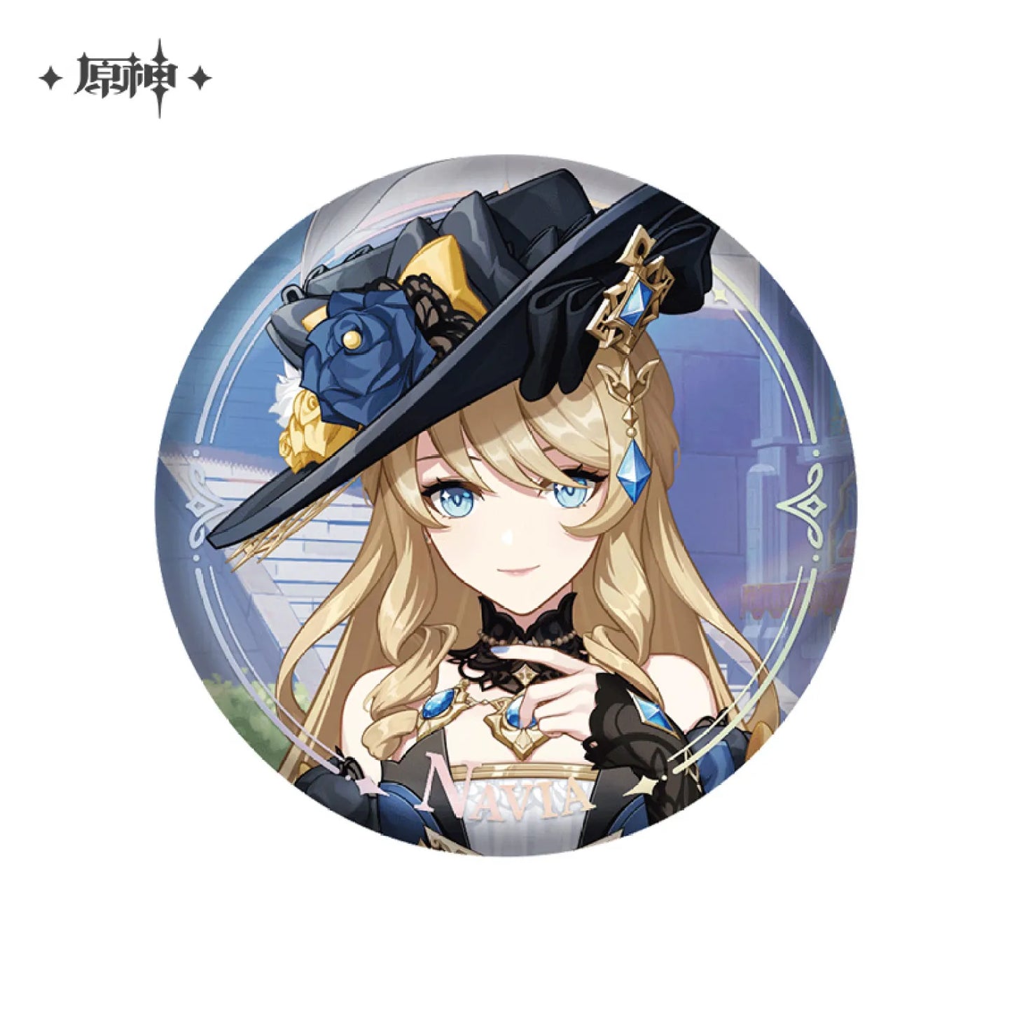Character PV Series Badge - Fontaine