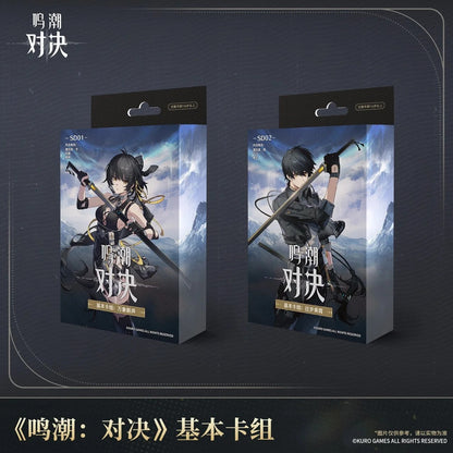 Wuthering Waves TCG Duel Trading Card Starter Deck