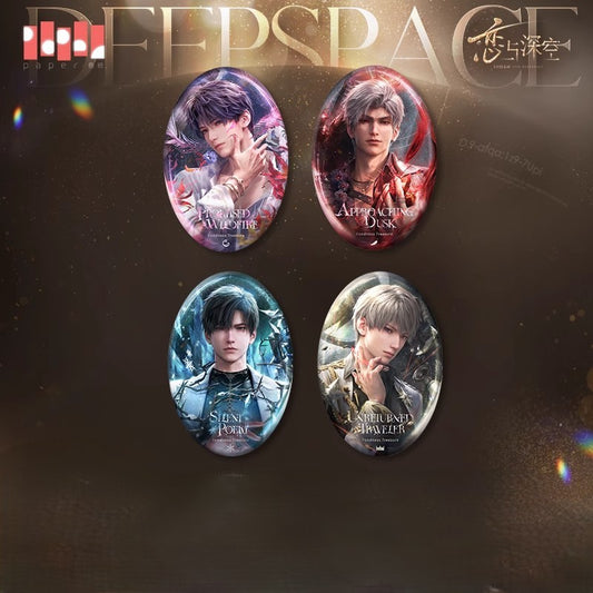 Exquisite Gifts Series Tinplate Badge