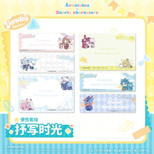 Arknight x Sanrio Characters Sticky Note Set