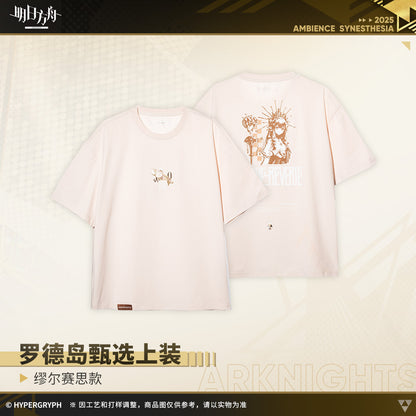 Rhodes Island Muelsyse Style T-Shirt