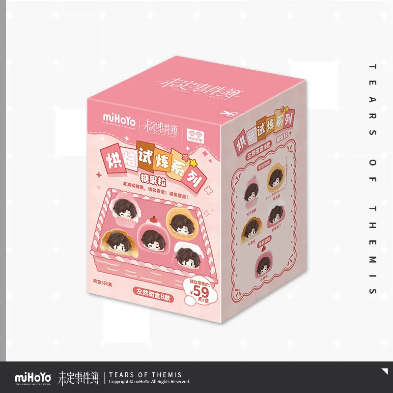 Tears of Themis Baking Trial Series Chibi Candy Grains Mystery Box