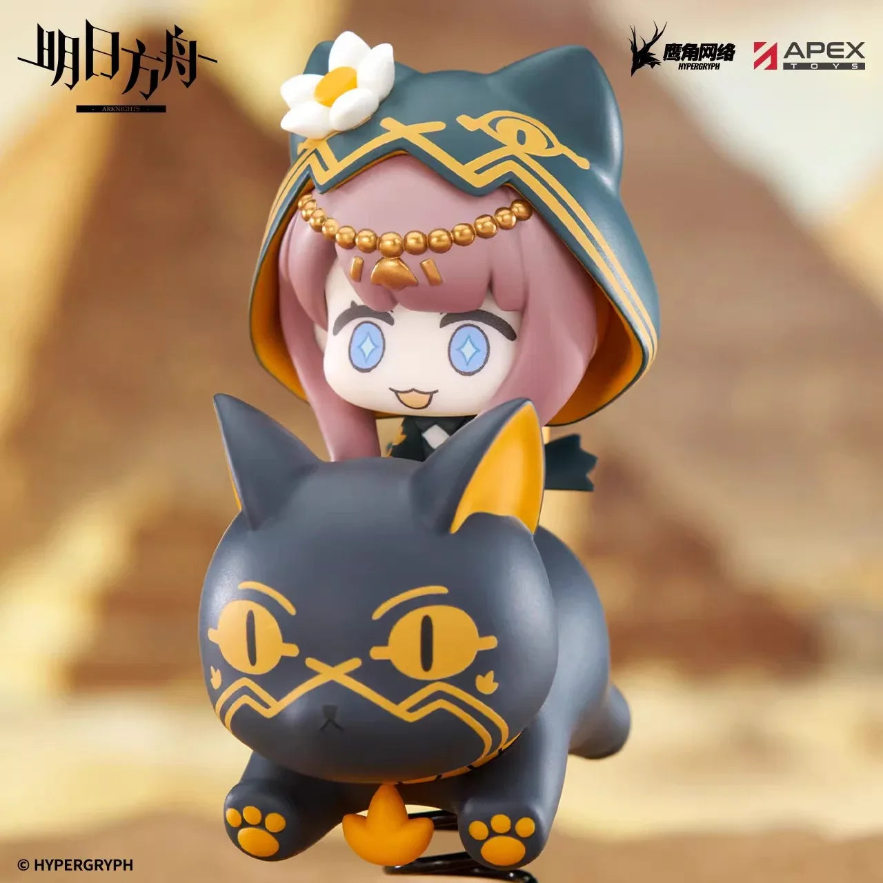 Arknights Happy Shake Series Chibi Pepe Figure