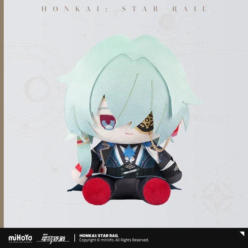 Honkai: Star Rail Years Doll Plush Toy