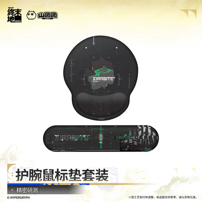 Arknights: Endfield Table Mat & Wrist Rest Set - Precision Testing