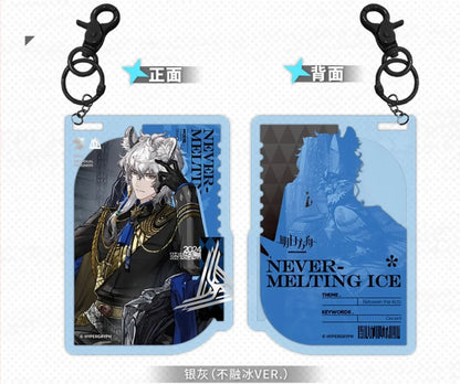 Acrylic Keychain (SilverAsh / Ho'olheyak / Swire the Elegant Wit) Arknights SilverAsh [Never-Melting Ice Ver.] ACG Go Anime www.acg-go.com Arknights, Ho'olheyak, Pendant & Keychain, SilverAsh, Swire the Elegant Wit
