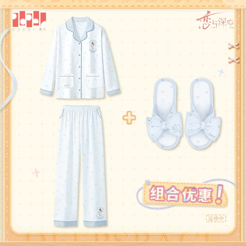 Love and Deepspace Sweet Dream Woven Series Pajama & Slippers Set