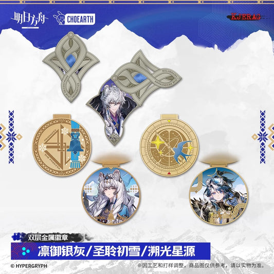 Echo of Snowy Mountain Series Dual-layer Metal Badge