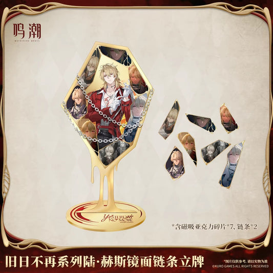 Wuthering Waves Yesterday No More Series Luuk Herssen Mirror Chain Stand