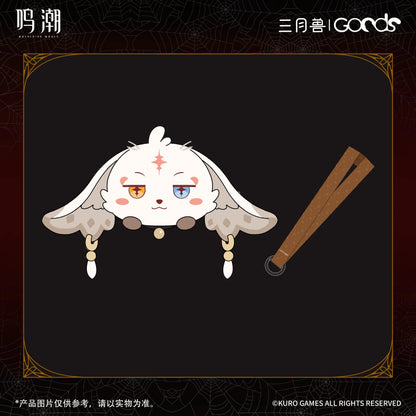 Wuthering Waves x March Monster Night Tales Series Plush Toy Bag