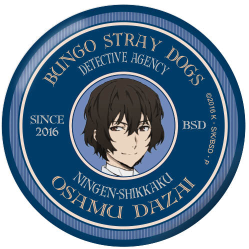 Bungo Stray Dogs Badge Vol. 3