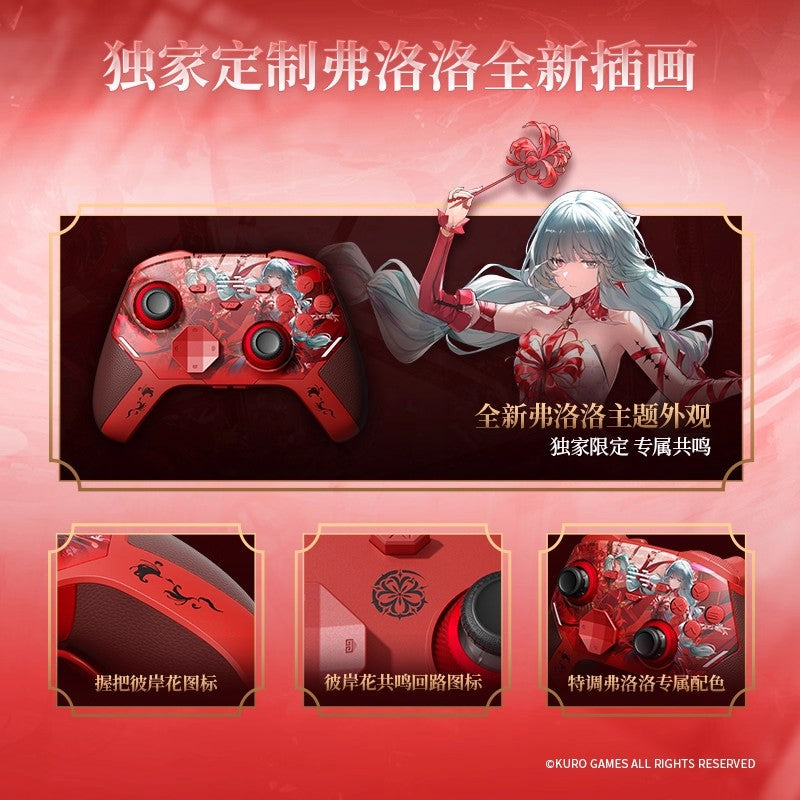 Wuthering Waves x BEITONG Phrolova Ver. KP40 Gaming Controller