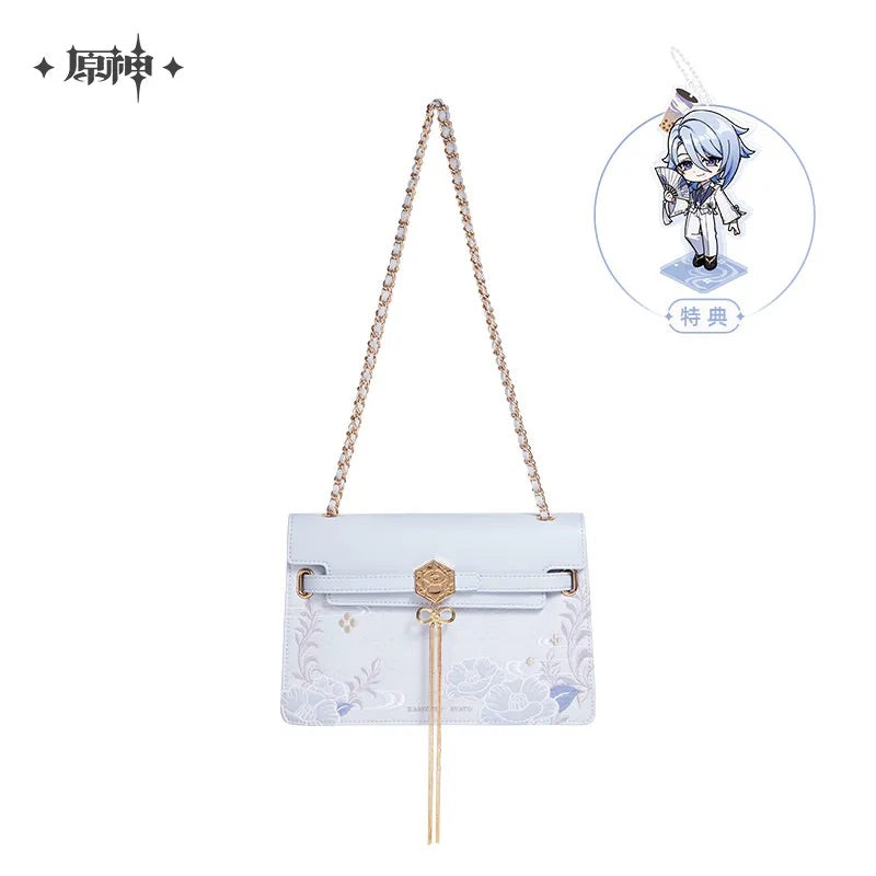 Kamisato Ayato Theme Impression Series Tassel Chain Bag