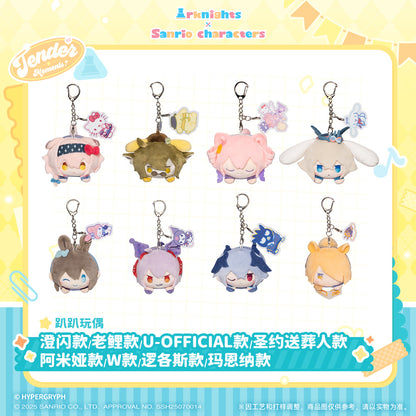 x Sanrio Family Laydown Plush Toy Vol.1