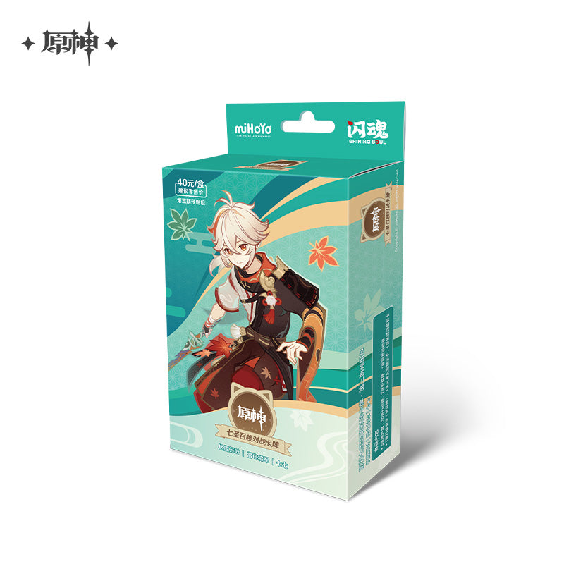 Genius Invokation TCG Series Pre Assembled Pack Vol. 3