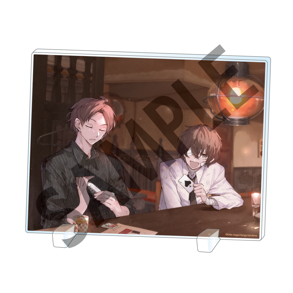 Bungo Stray Dogs Beast Acrylic Brick