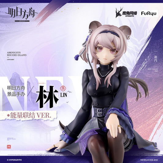 Lin Energy Connection Ver. Figure