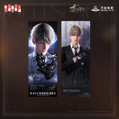 Love and Deepspace x Wanda Film Series Laser Ticket Set