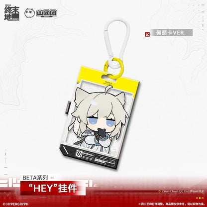 Arknights: Endfield BETA Series "HEY" Keychain