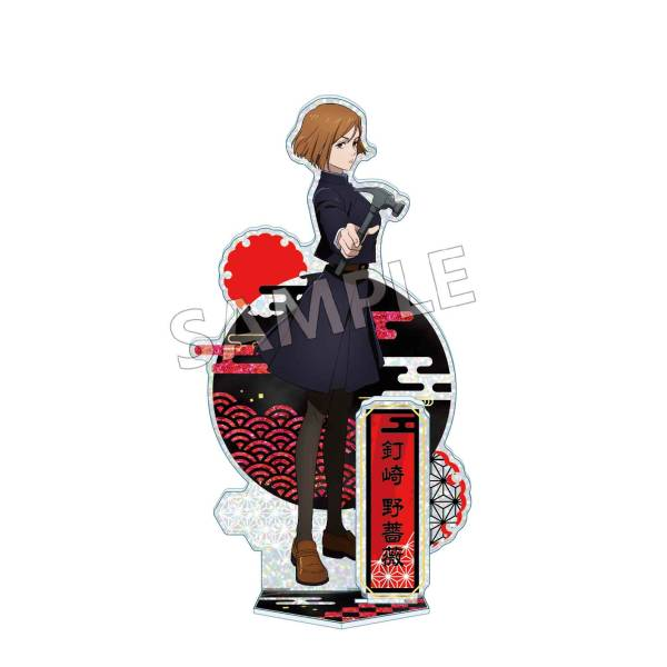 Jujutsu Kaisen Mother of Pearl Series Acrylic Stand Vol. 2