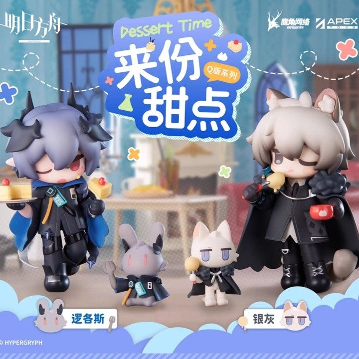 Dessert Time Chibi Series Figure (Logos, SilverAsh)