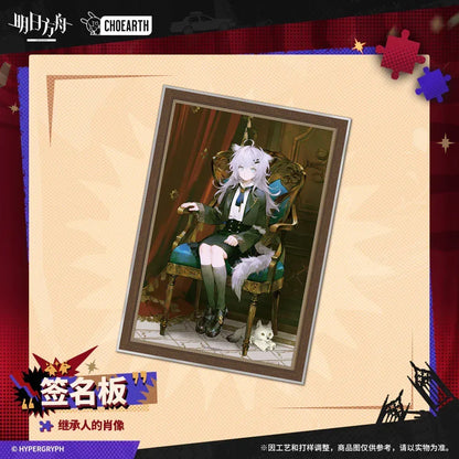 Arknights The Portrait of Successor Art Card Lappland ACG Go Anime www.acg-go.com Arknights, Art Decor, Lappland