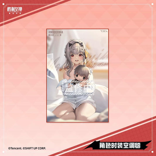 Goddess of Victory: Nikke Character Outfit Series Blanket: Modernia