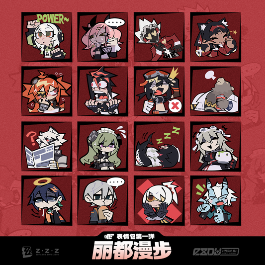 Zenless Zone Zero Emoji Sticker Vol 1 (Not For Sale)