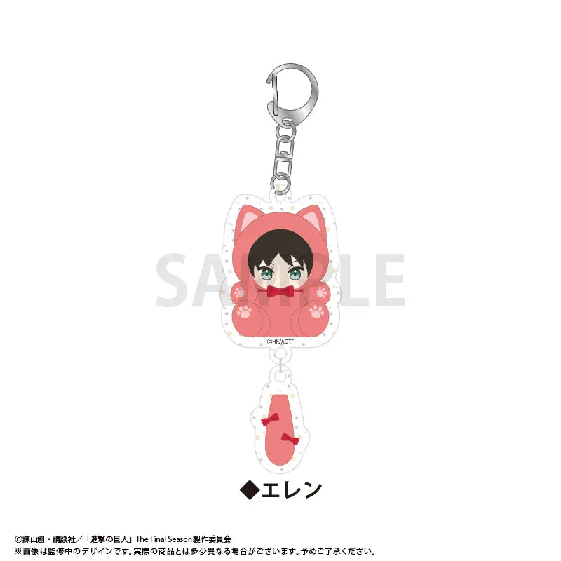 Attack on Titan Tabby Cat Happy Shake Acrylic Kechain