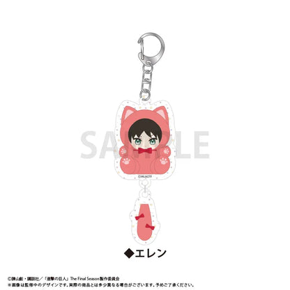 Attack on Titan Tabby Cat Happy Shake Acrylic Kechain