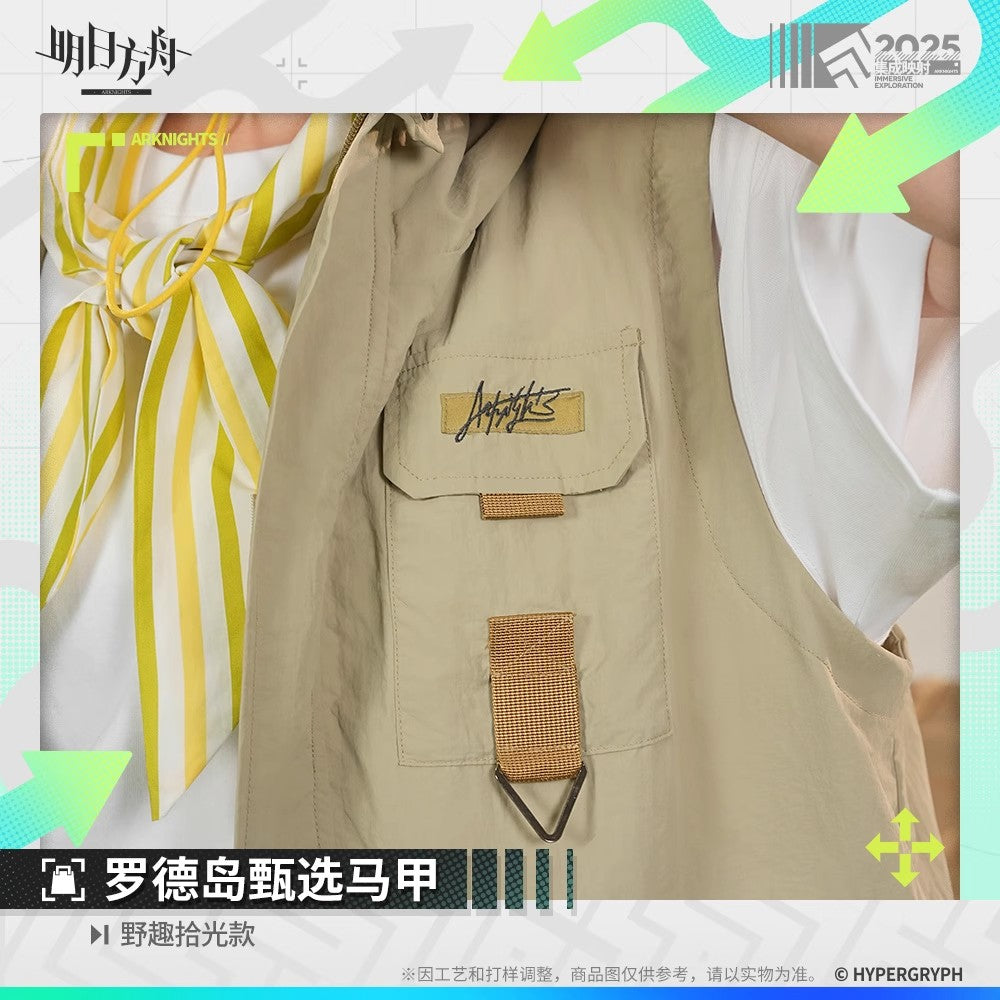 Wild Light Series Rhodes Island Vest