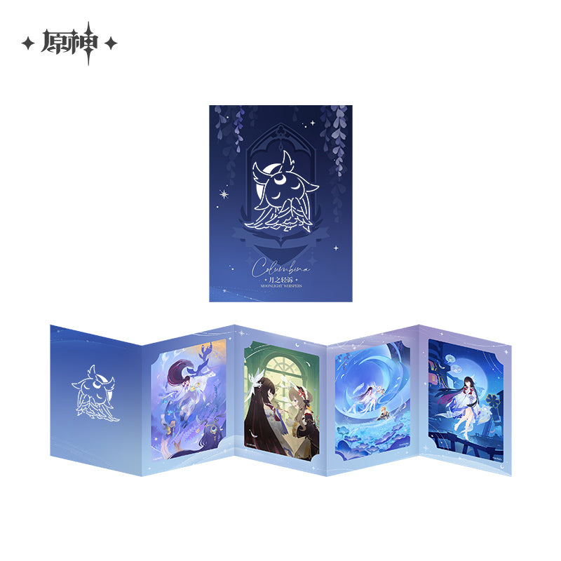 Genshin Impact Moon's Whisper Series Merch