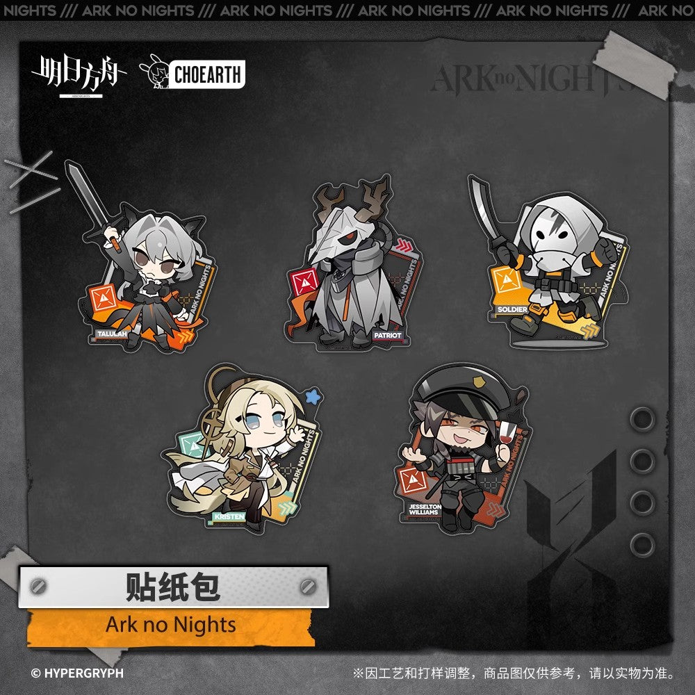 Arknights Ark no Nights Series Stickers