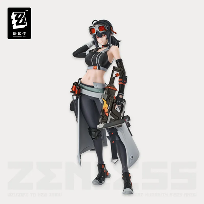 GSC Pop Up Parade SP Grace Figure