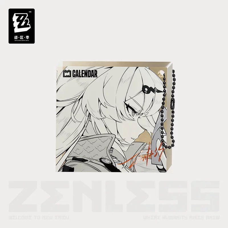 Zenless Zone Zero Time Signal Research Series Thick Acrylic Keychain Vol.2