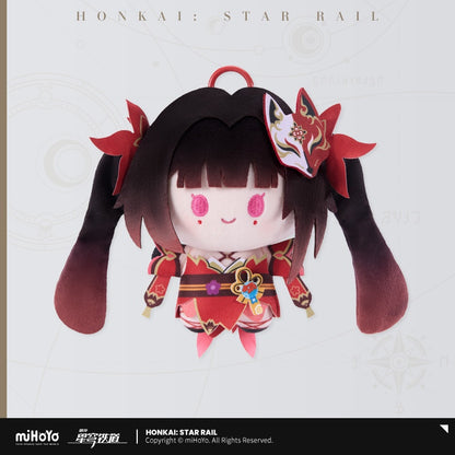 Honkai: Star Rail Whirlwind Series Plush Keychain