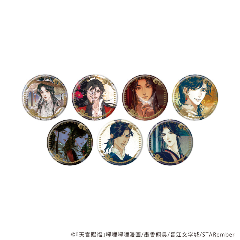 Heaven Official's Blessing Badge Mystery Box