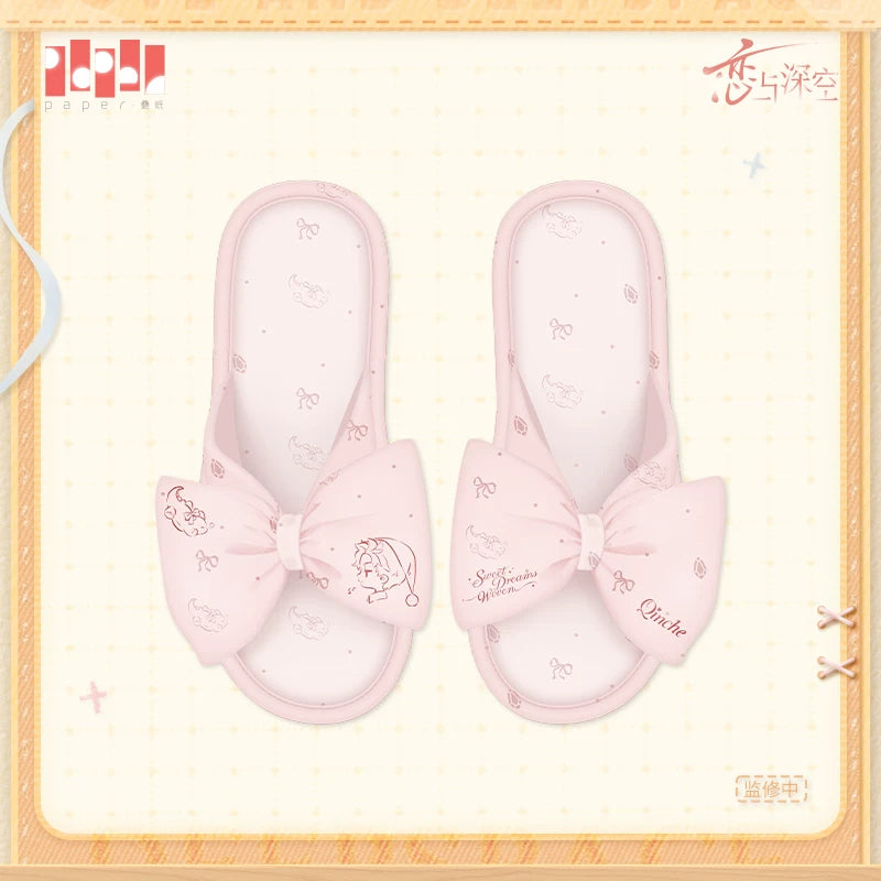 Love and Deepspace Sweet Dream Woven Series Slippers