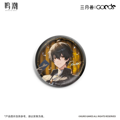Wuthering Waves x  March Monster Night Tales Series Badge B