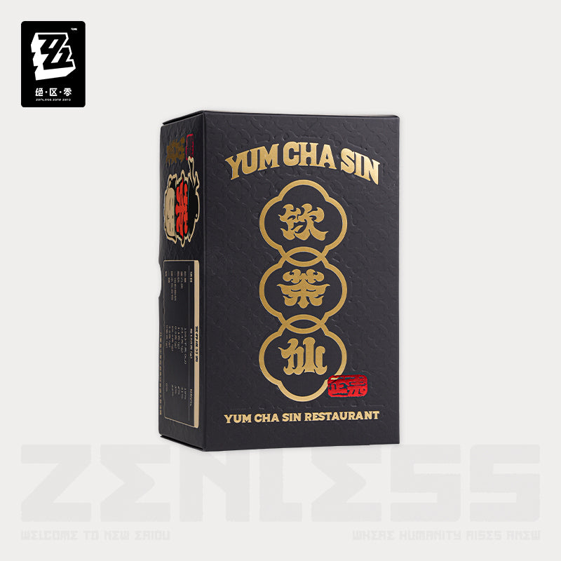 Zenless Zone Zero Waifei Souvenir Series Yum Cha First Tea Memorial Gift Box