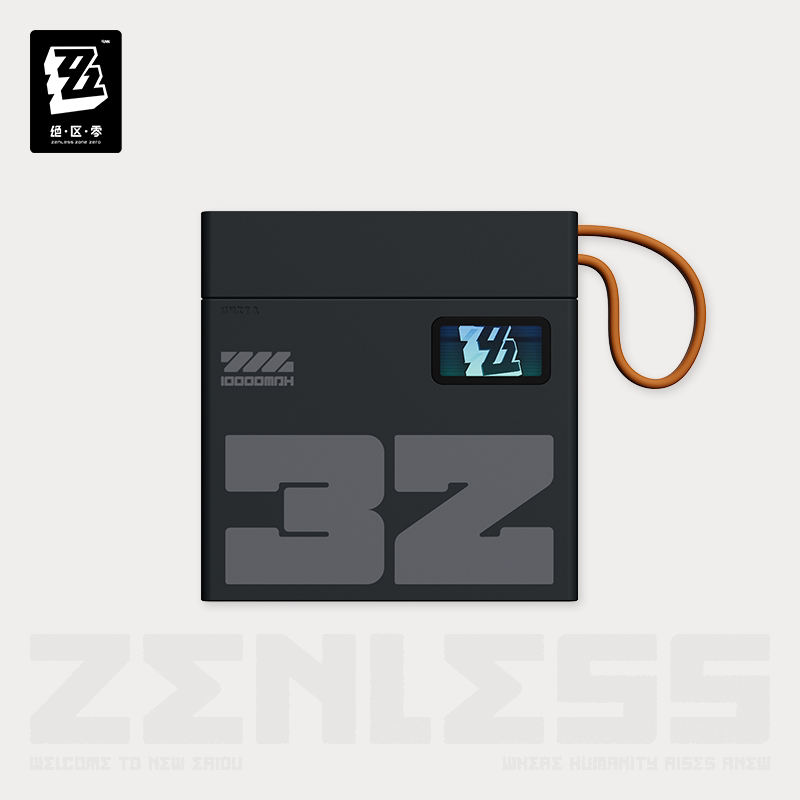 Zenless Zone Zero Rapid Power Pro Series Expandable Modular Fast-Charging Power Bank (Buy Both & Get Free Carrying Case)