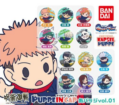PUPPEINCAP Badge Vol.1 Gashapon Jujutsu Kaisen